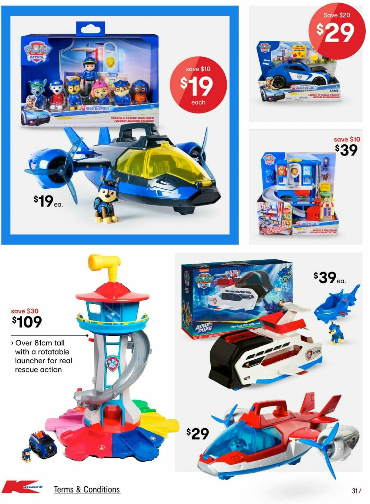 Kmart Catalogues from 2 April