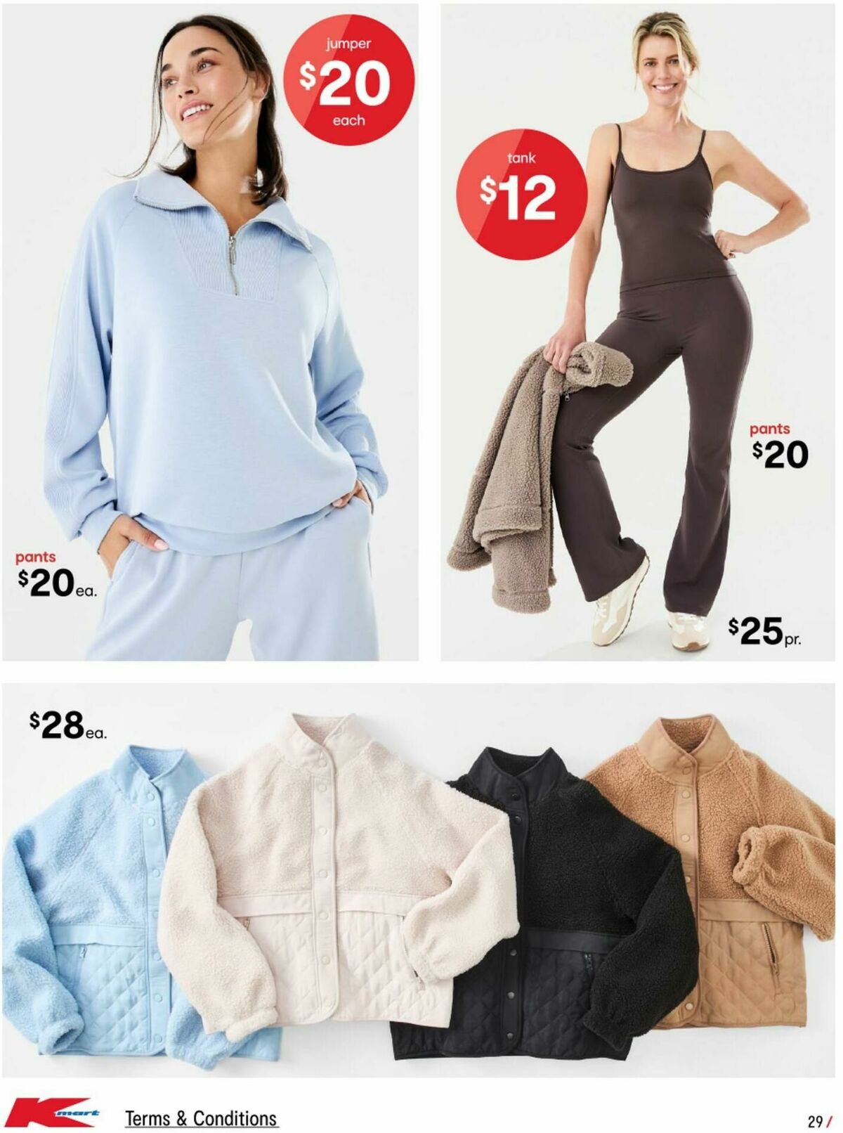 Kmart Catalogues from 16 April