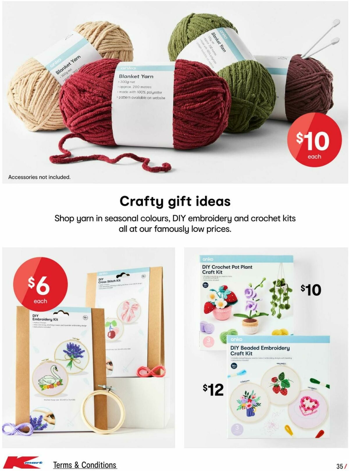 Kmart Catalogues from 16 April