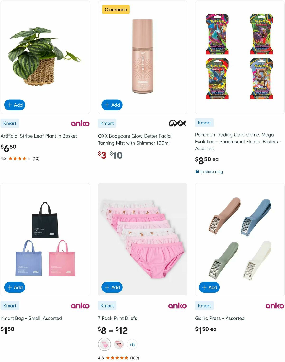 Kmart Catalogues from 8 June