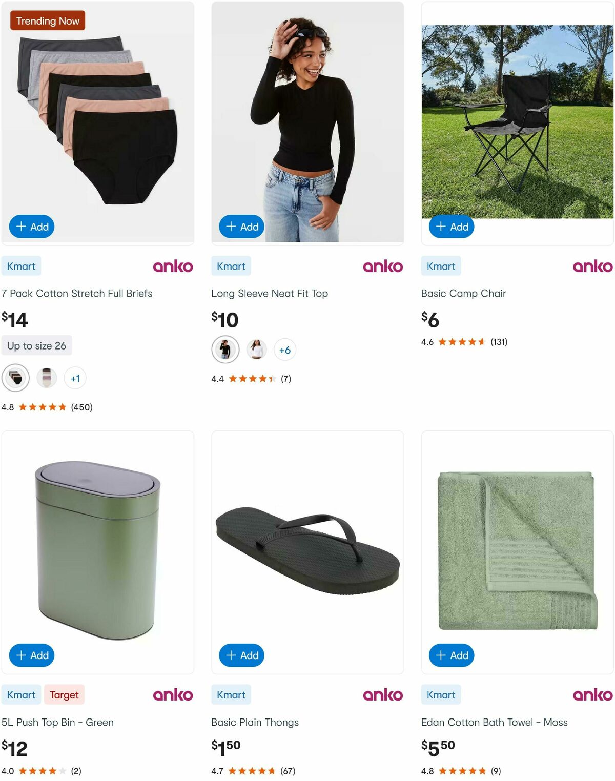 Kmart Catalogues from 8 June