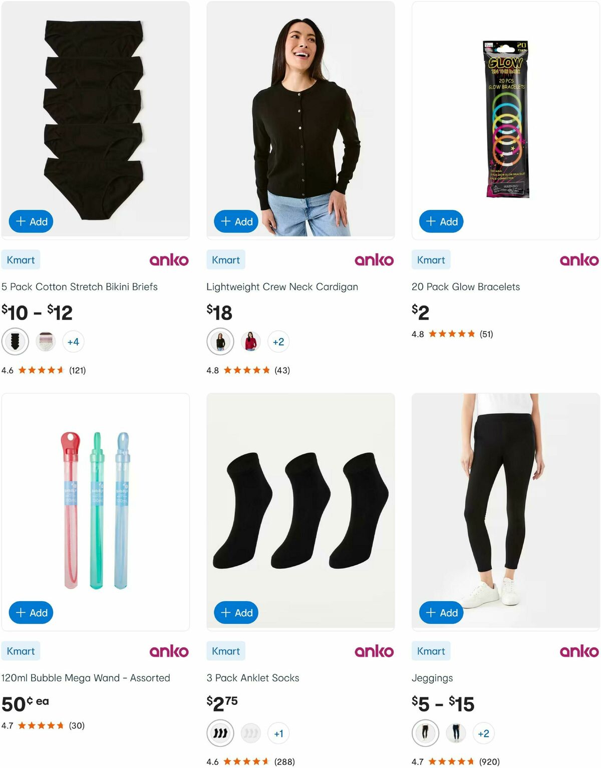 Kmart Catalogues from 8 June