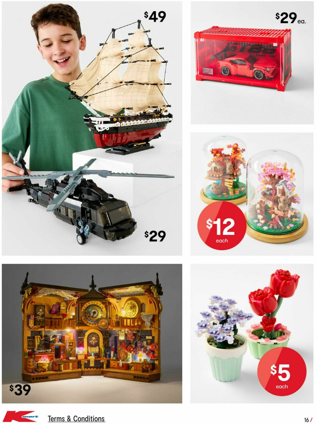 Kmart Catalogues from 25 June