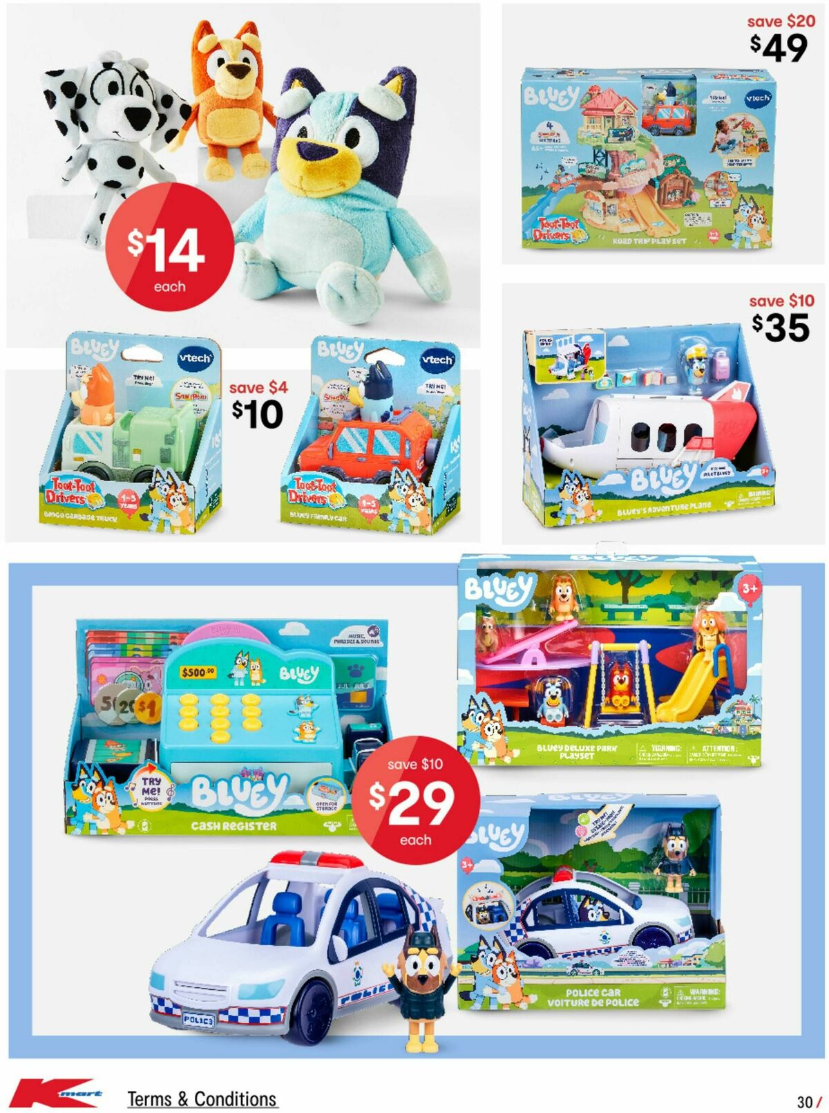 Kmart Catalogues from 25 June