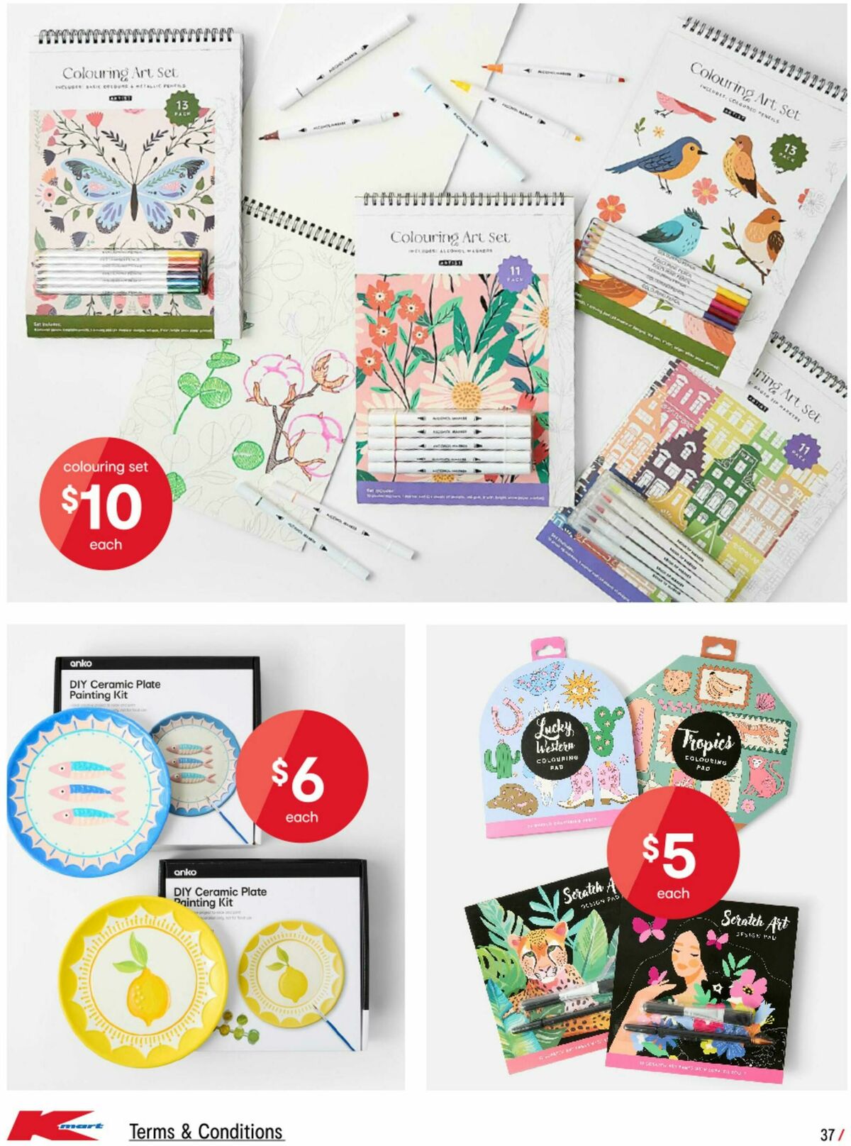 Kmart Catalogues from 25 June