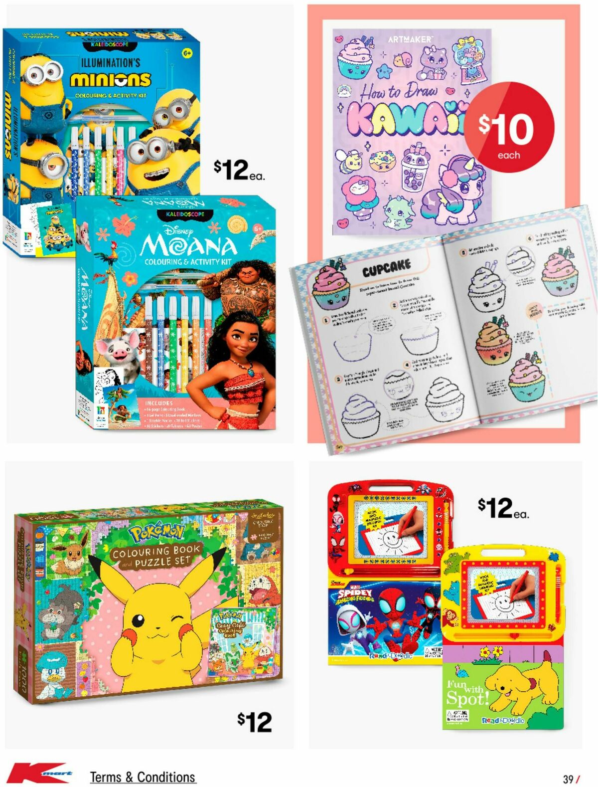 Kmart Catalogues from 25 June