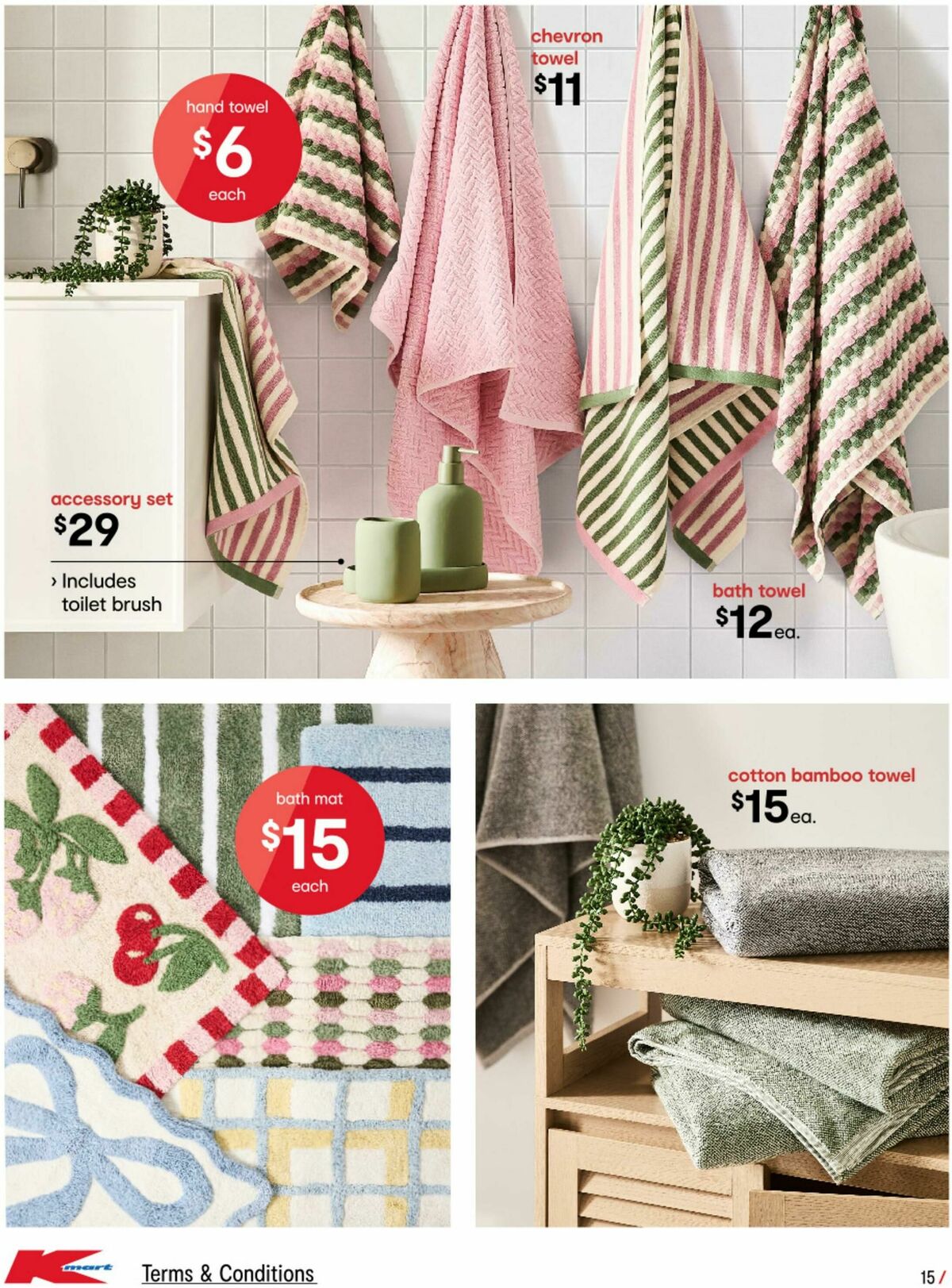 Kmart Catalogues from 23 July