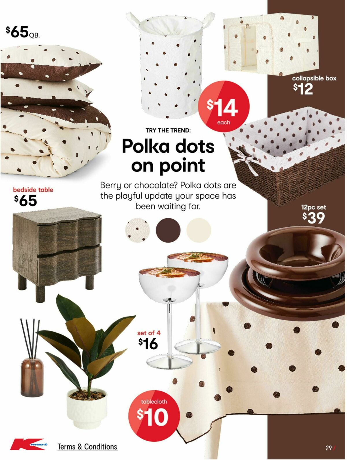 Kmart Catalogues from 23 July