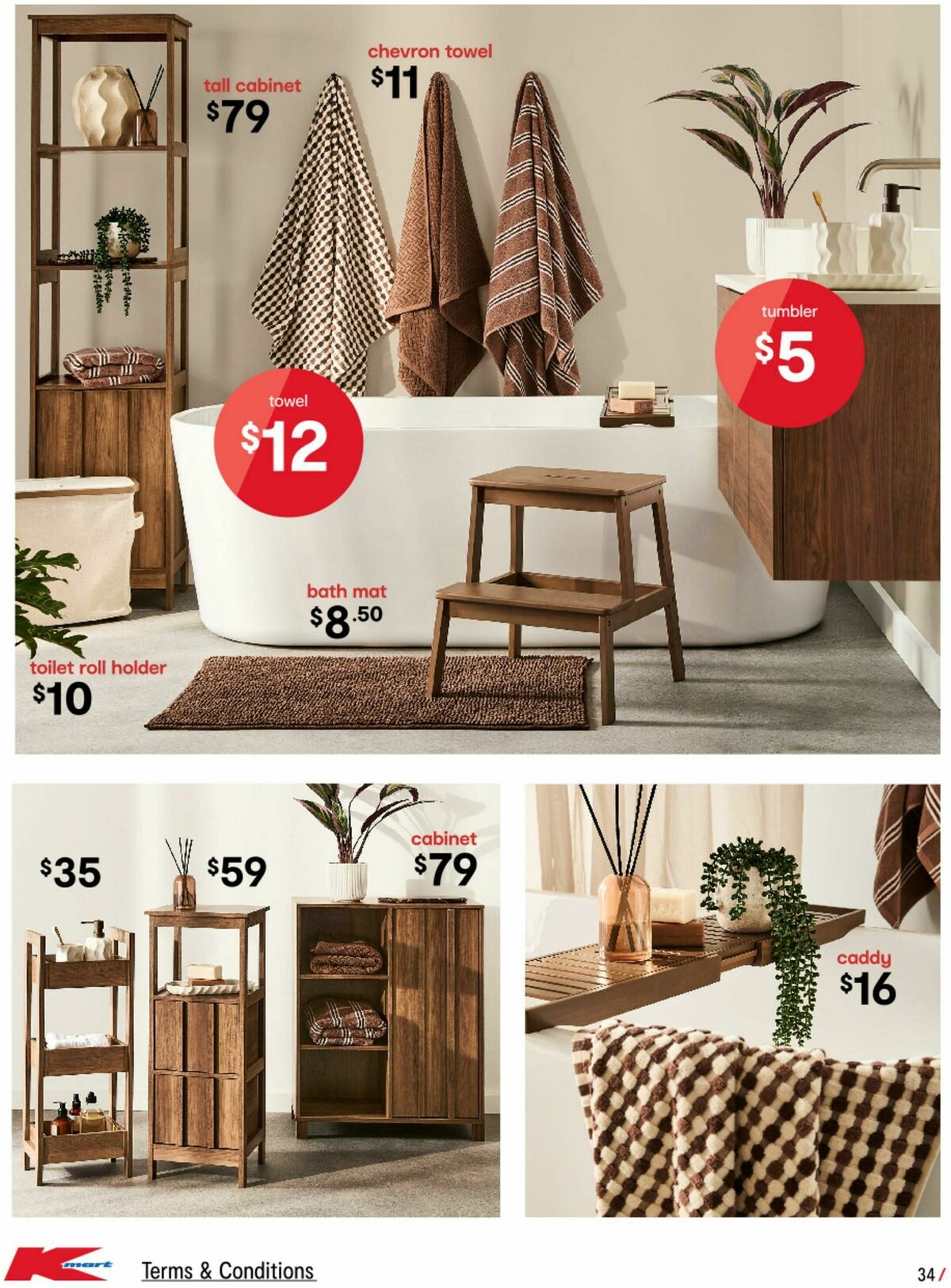Kmart Catalogues from 23 July
