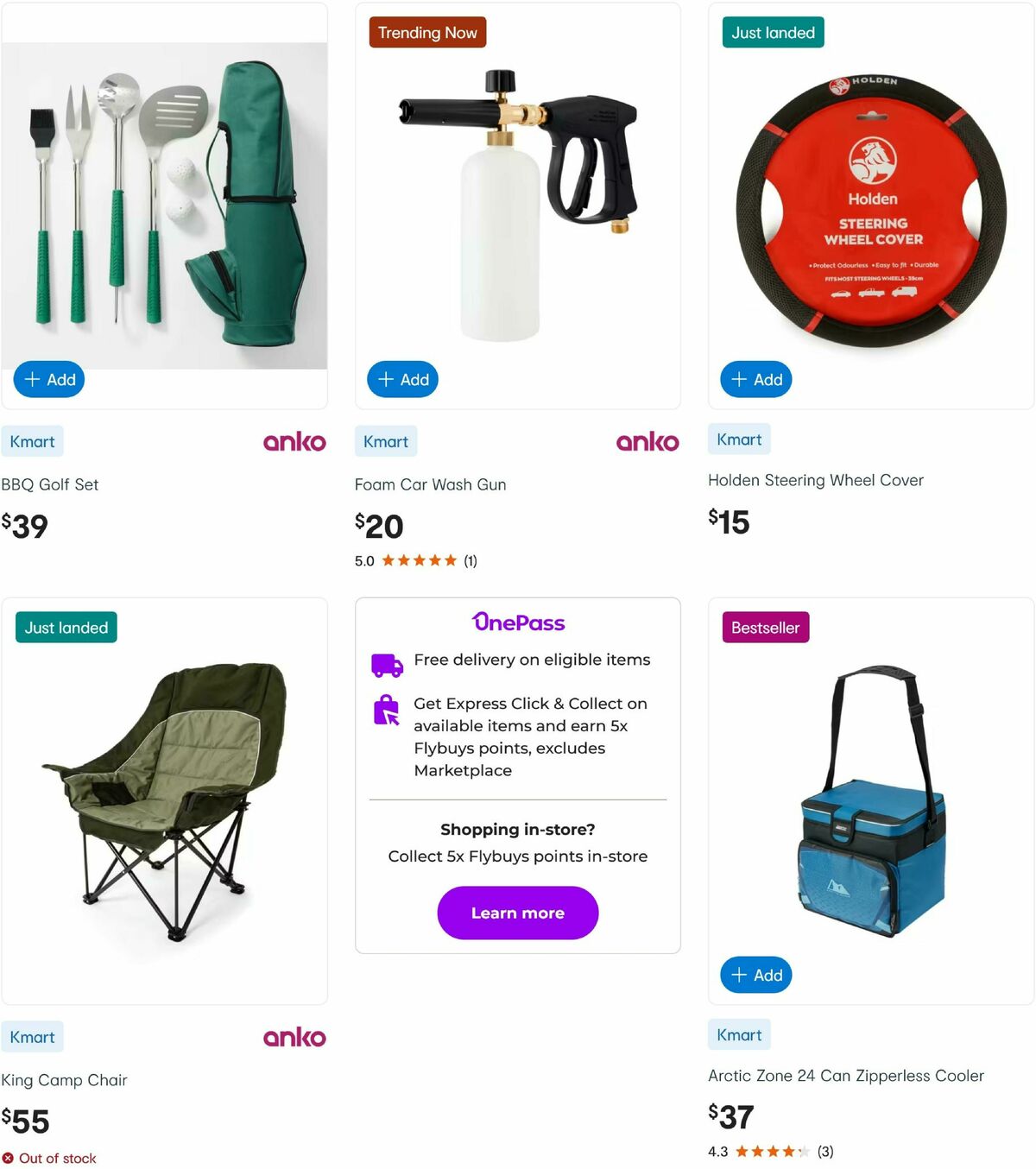 Kmart Catalogues from 13 August