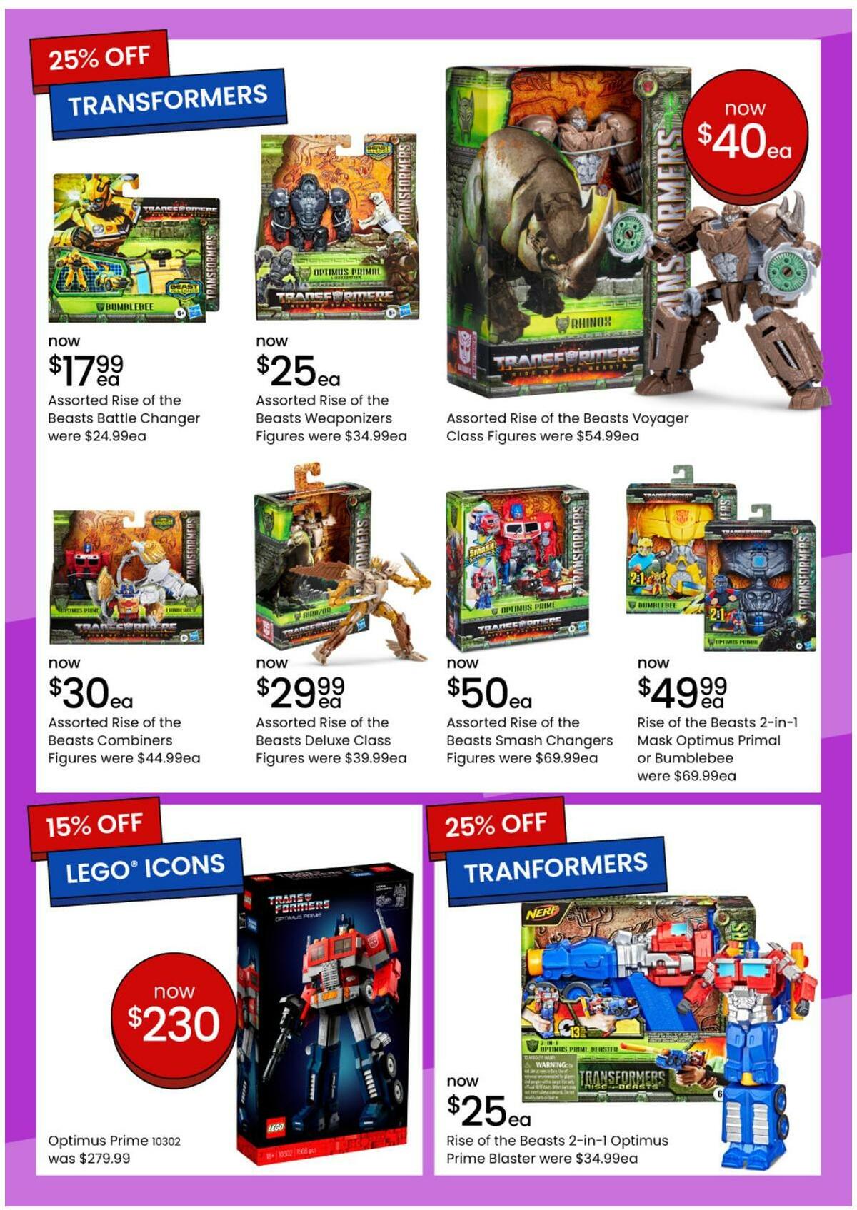 Myer Toy Sale Catalogues from 13 June