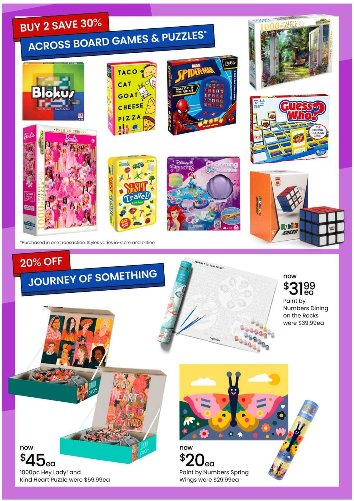 Myer Toy Sale Catalogues from 13 June