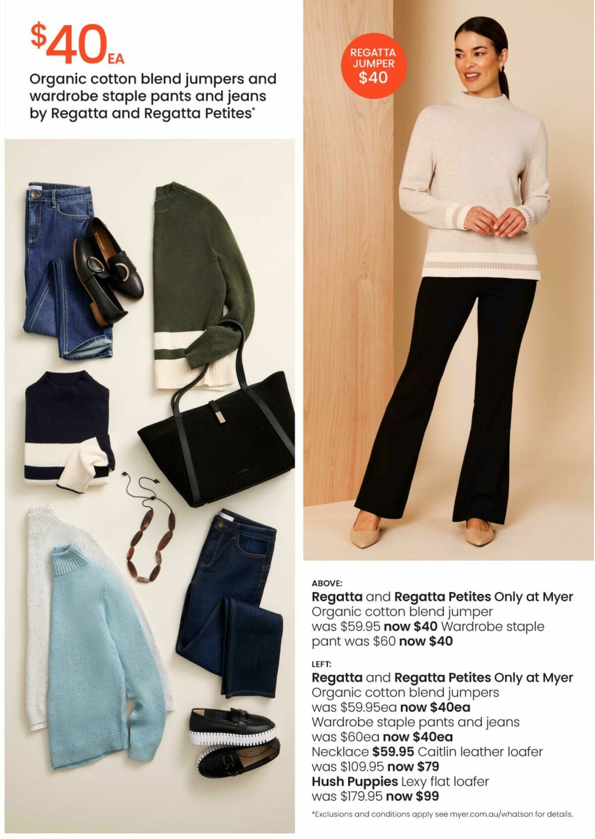 Myer Catalogues from 5 March