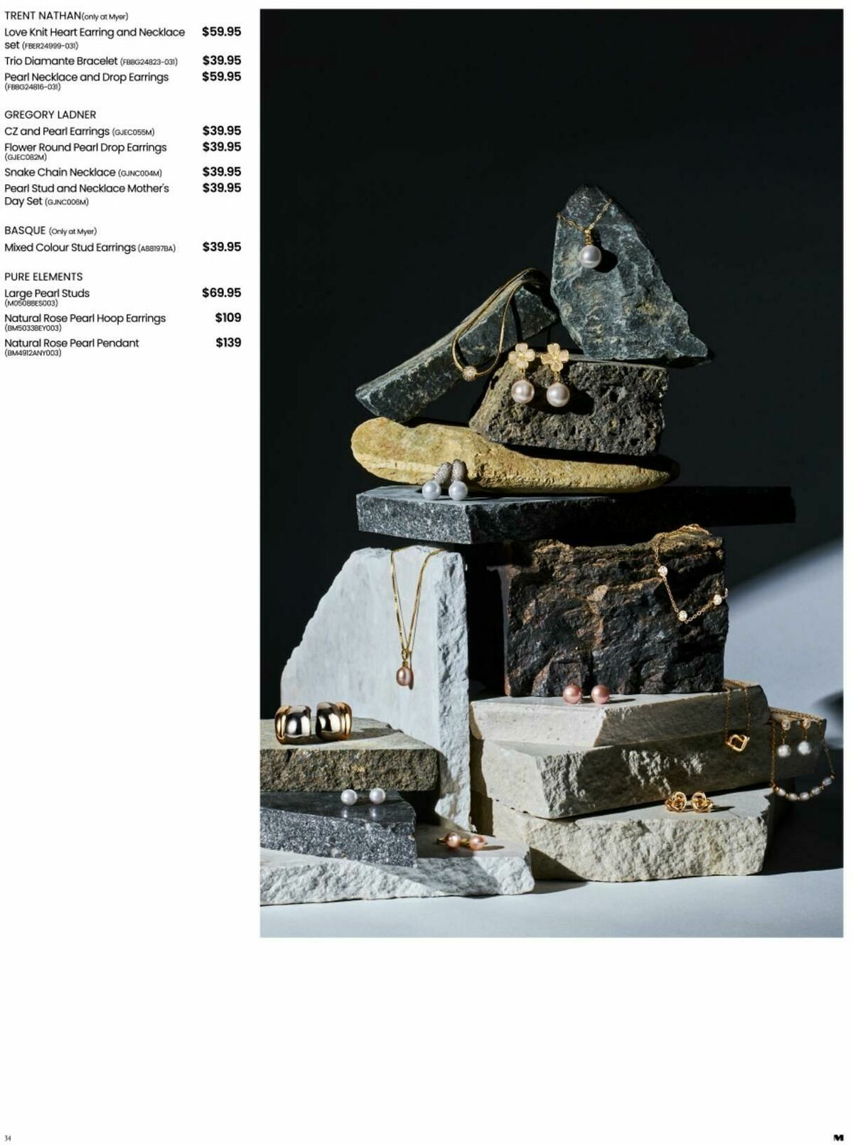 Myer Catalogues from 22 April