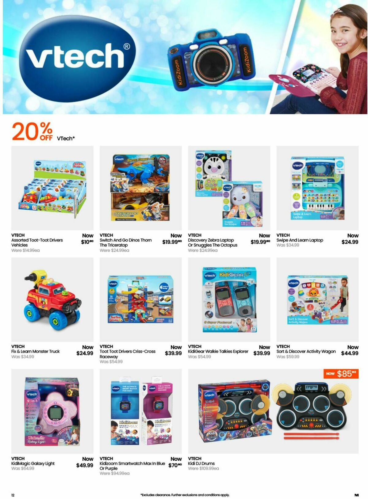 Myer Toy Sale Catalogues from 17 June