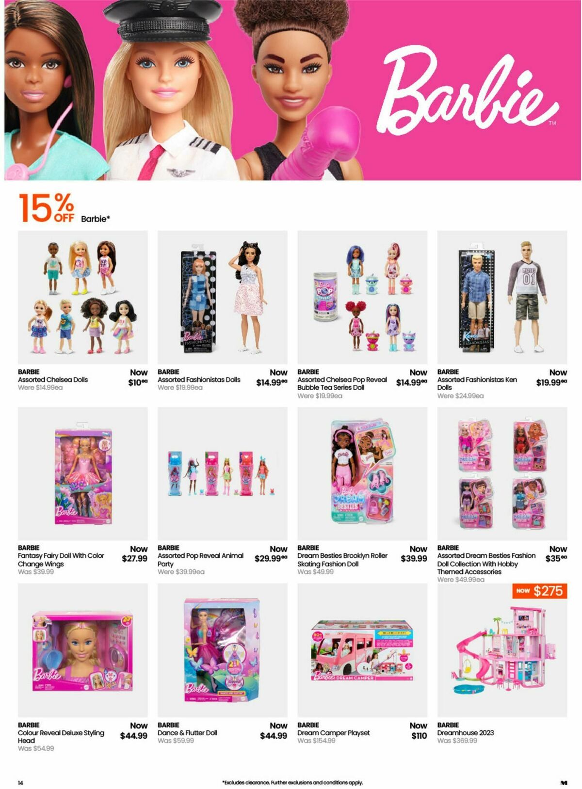 Myer Toy Sale Catalogues from 17 June