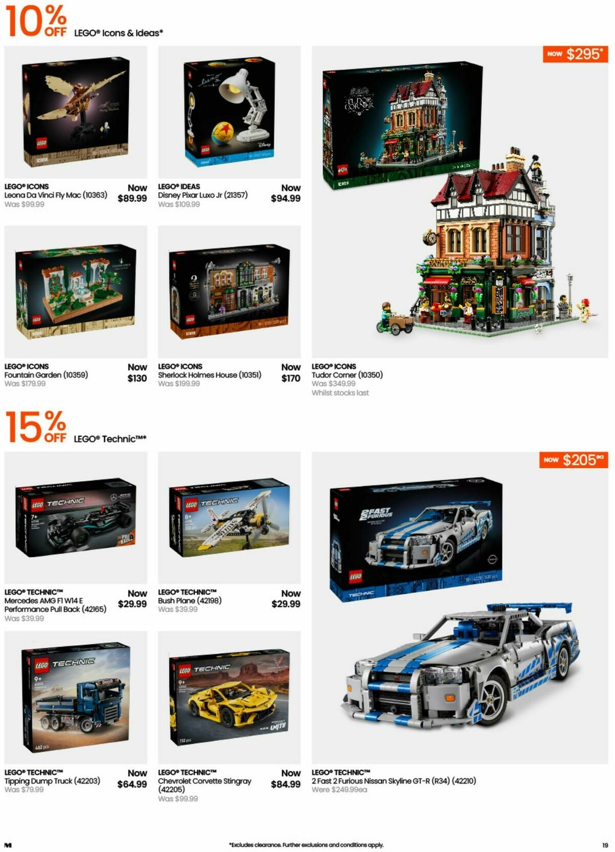 Myer Toy Sale Catalogues from 17 June