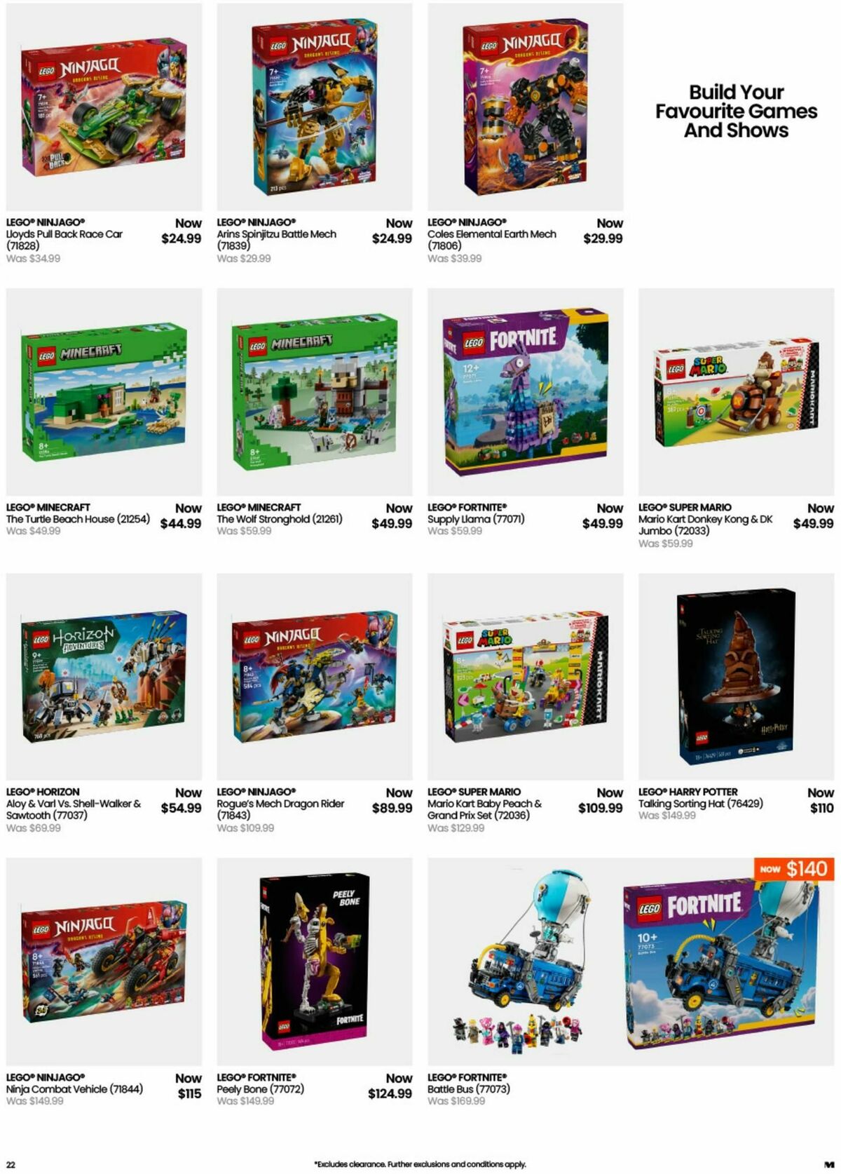 Myer Toy Sale Catalogues from 17 June