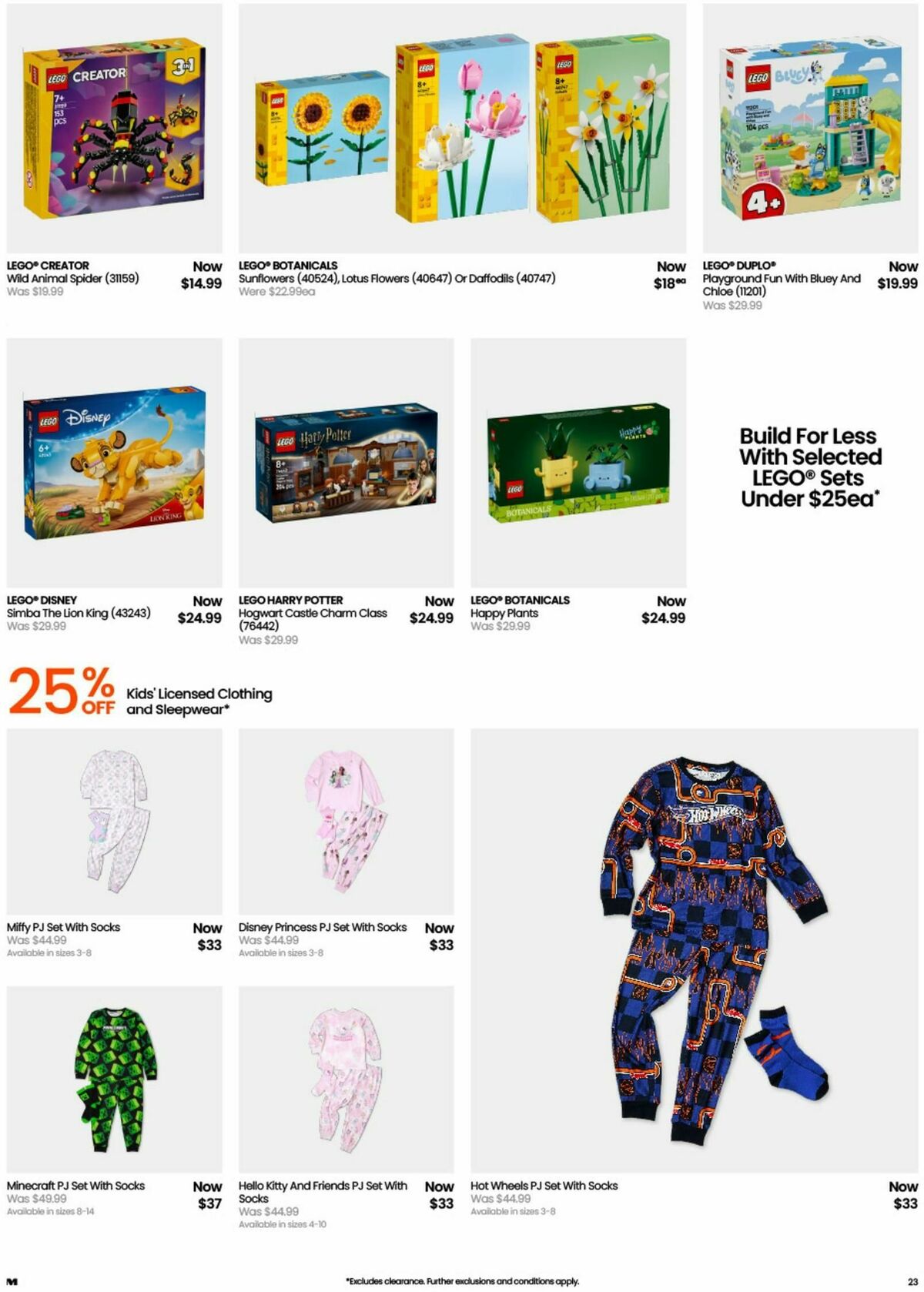 Myer Toy Sale Catalogues from 17 June