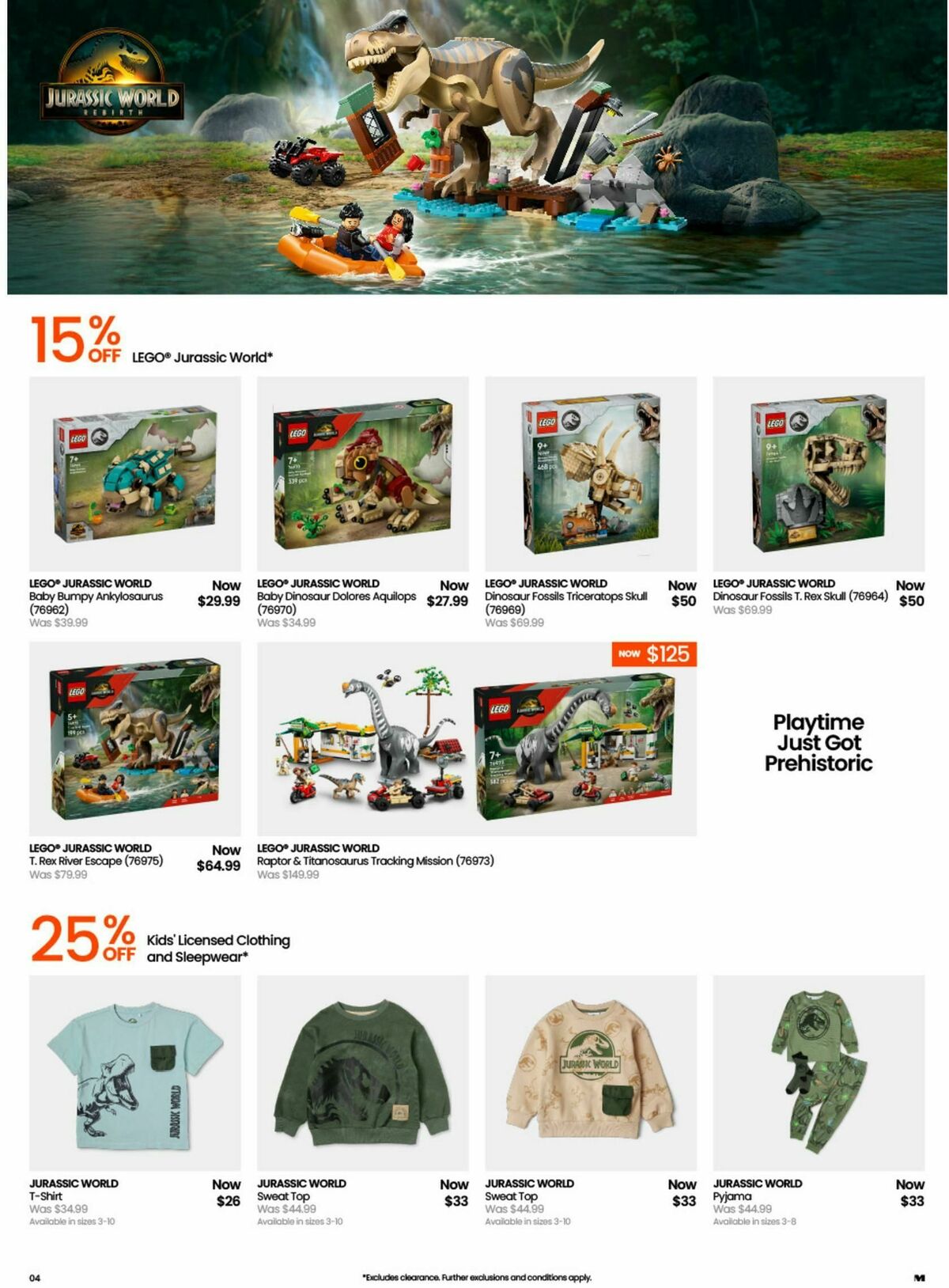 Myer Toy Sale Catalogues from 17 June