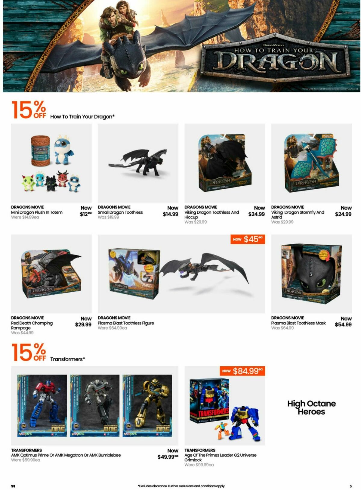 Myer Toy Sale Catalogues from 17 June