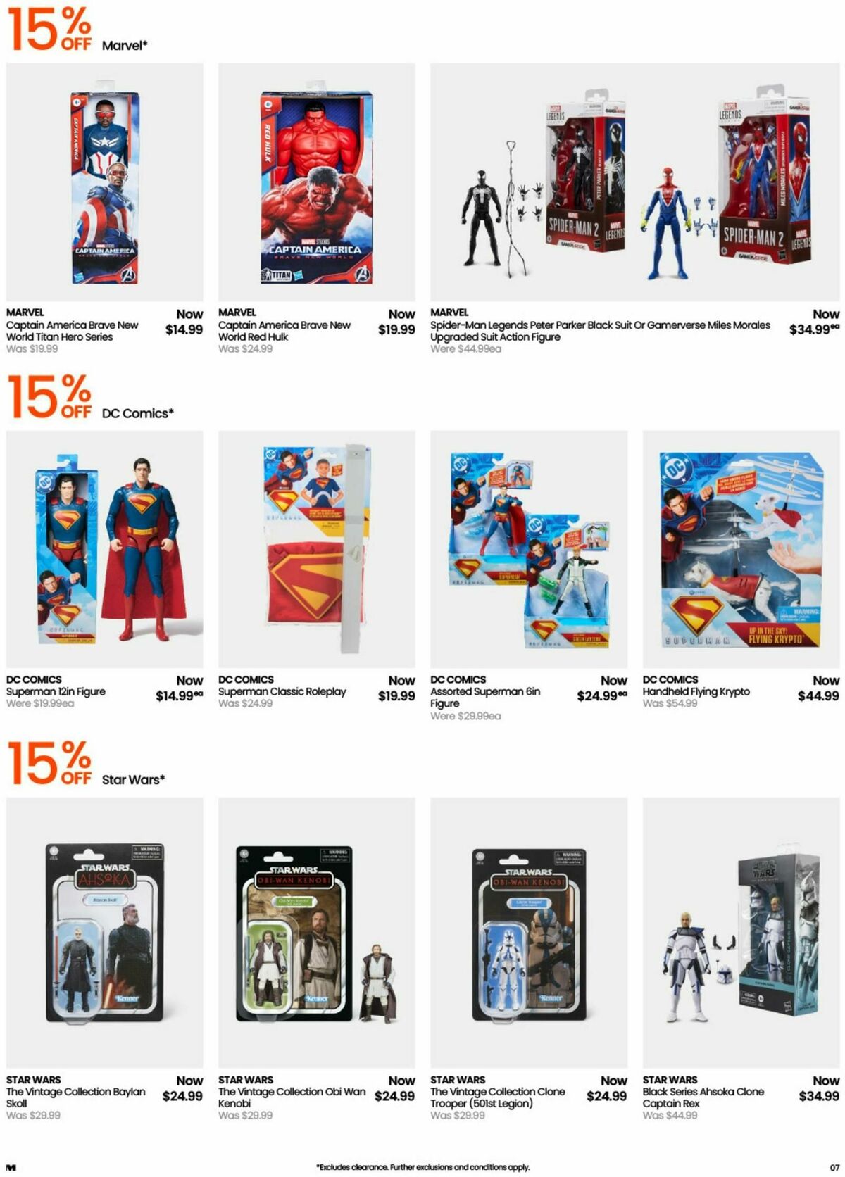 Myer Toy Sale Catalogues from 17 June