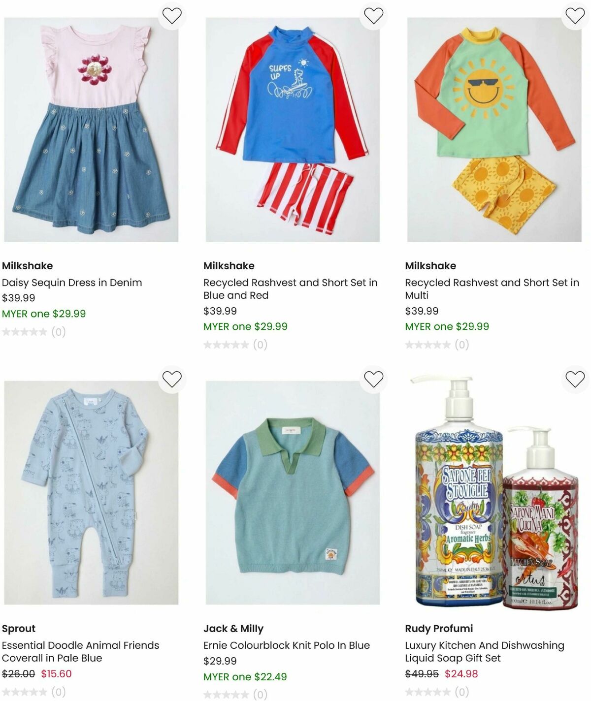 Myer Catalogues from 21 July