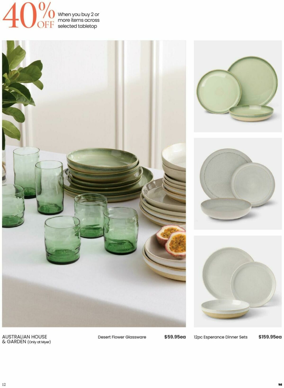 Myer Catalogues from 5 August