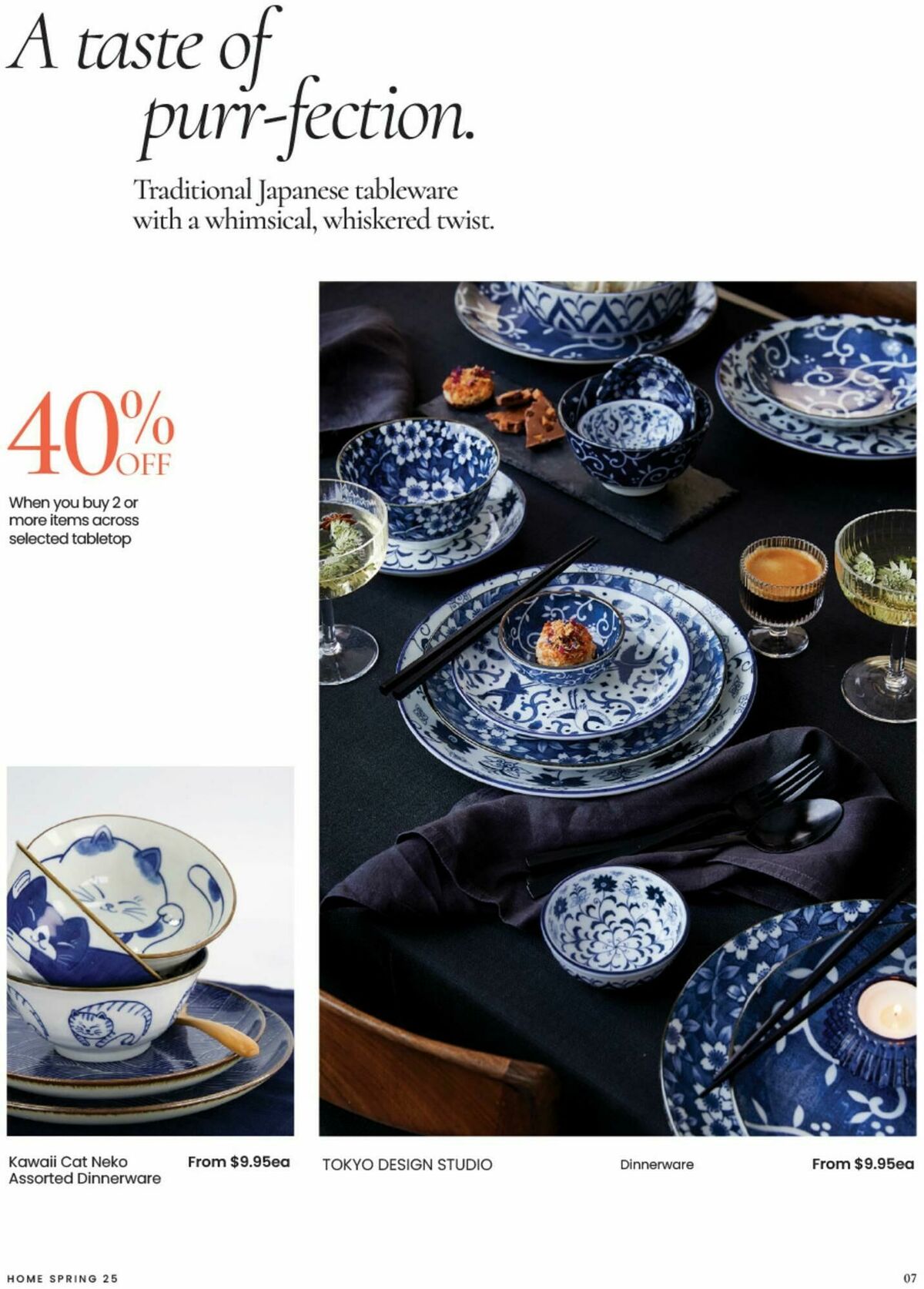 Myer Catalogues from 5 August