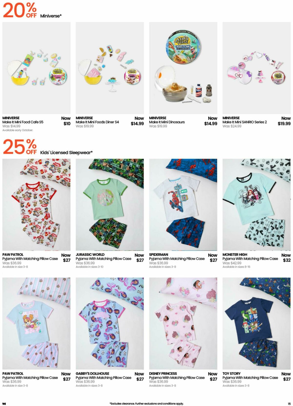 Myer Toy Sale Catalogues from 15 September