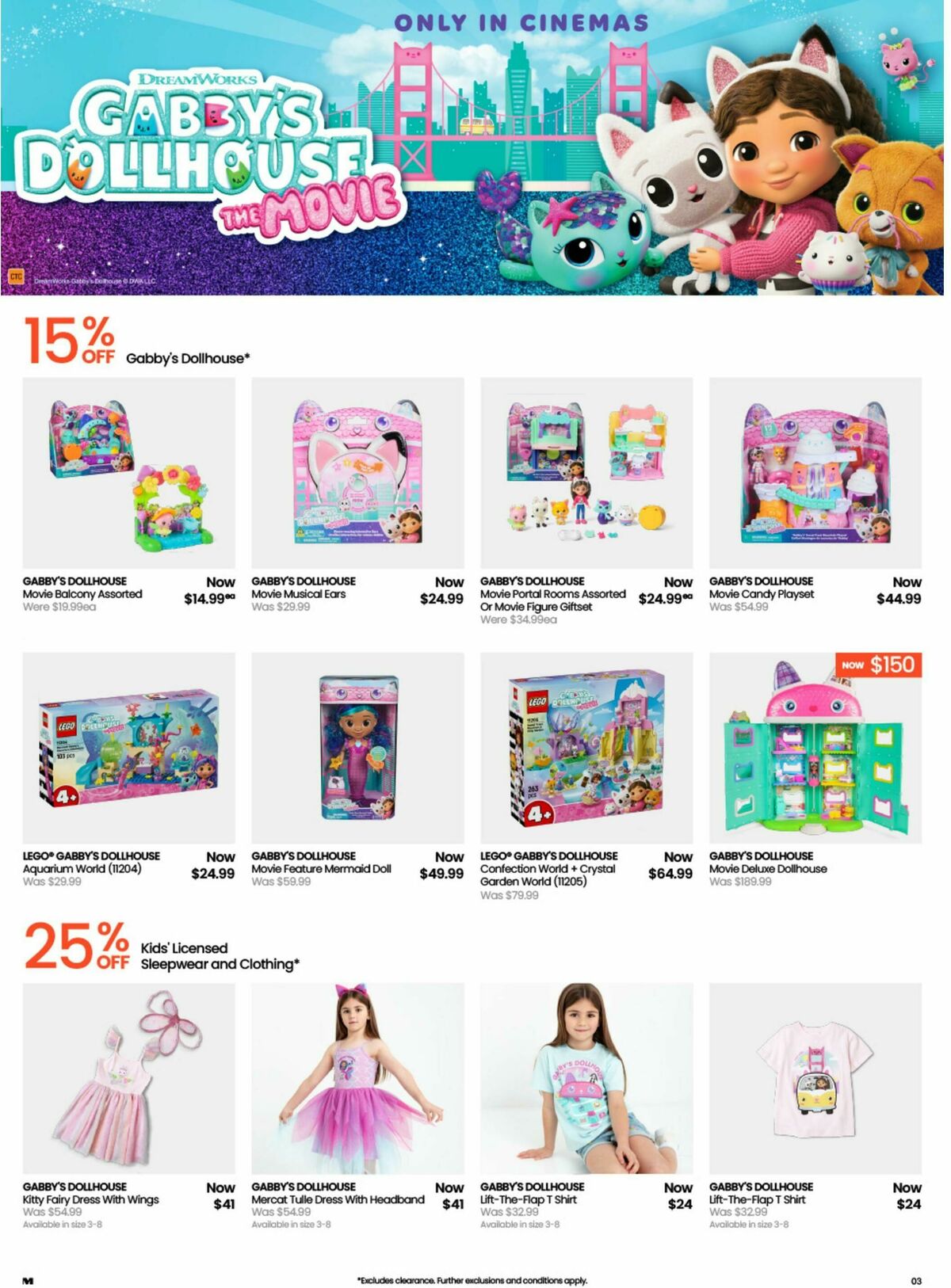 Myer Toy Sale Catalogues from 15 September