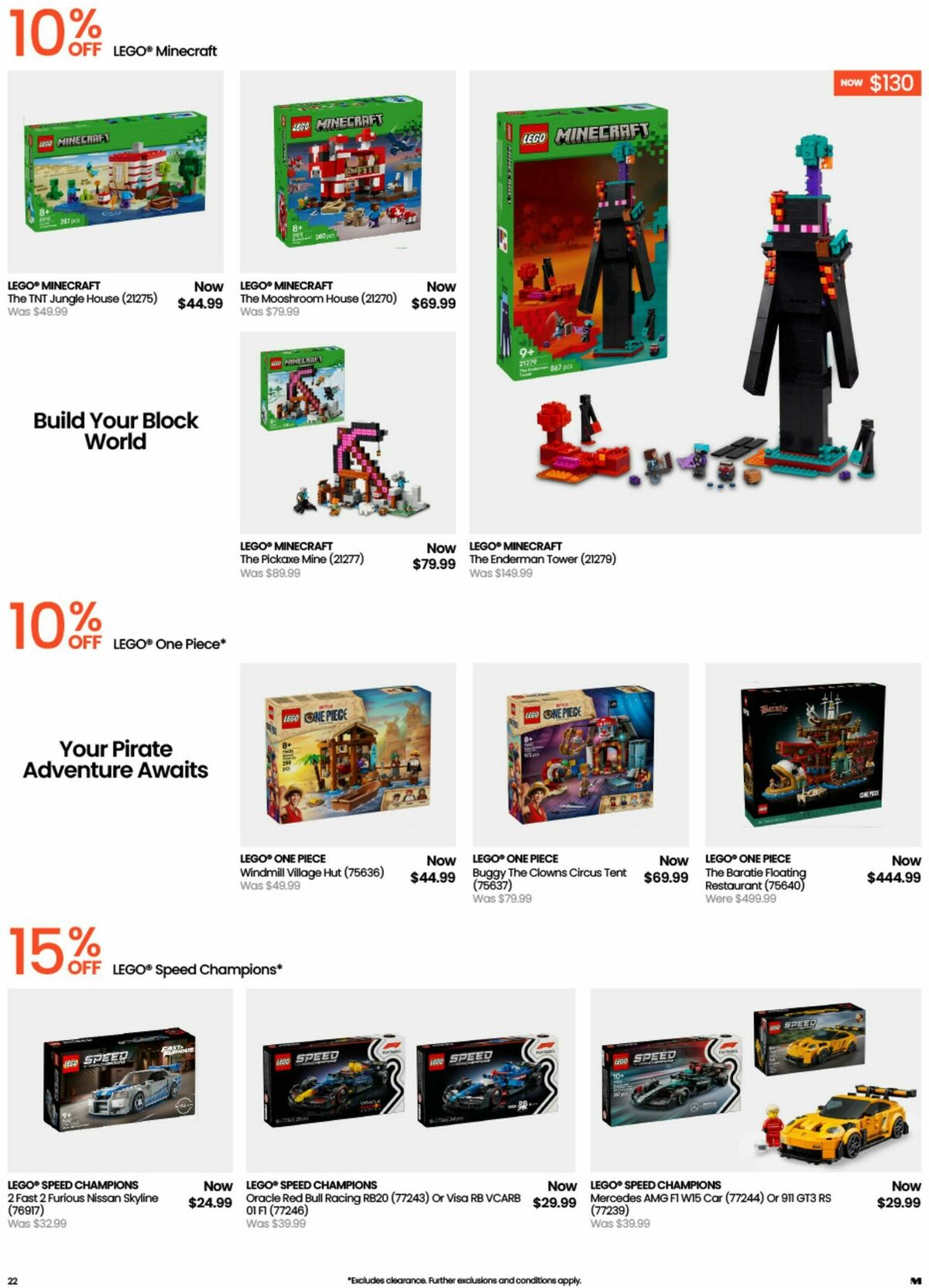Myer Toy Sale Catalogues from 15 September