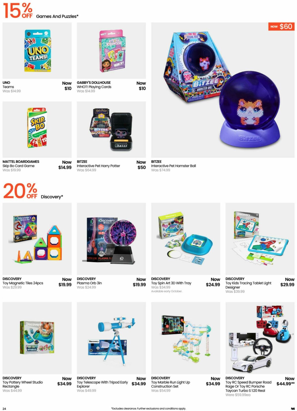 Myer Toy Sale Catalogues from 15 September