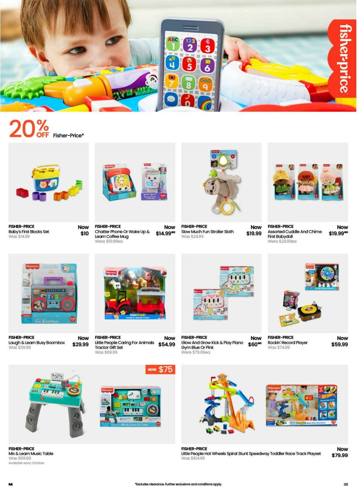 Myer Toy Sale Catalogues from 15 September