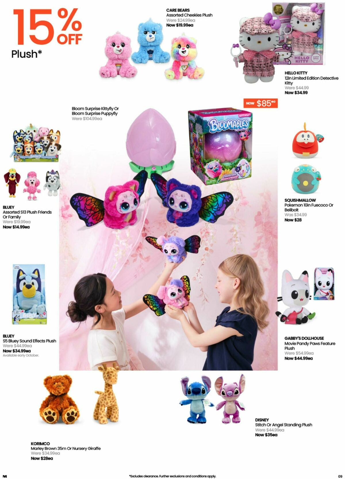 Myer Toy Sale Catalogues from 15 September