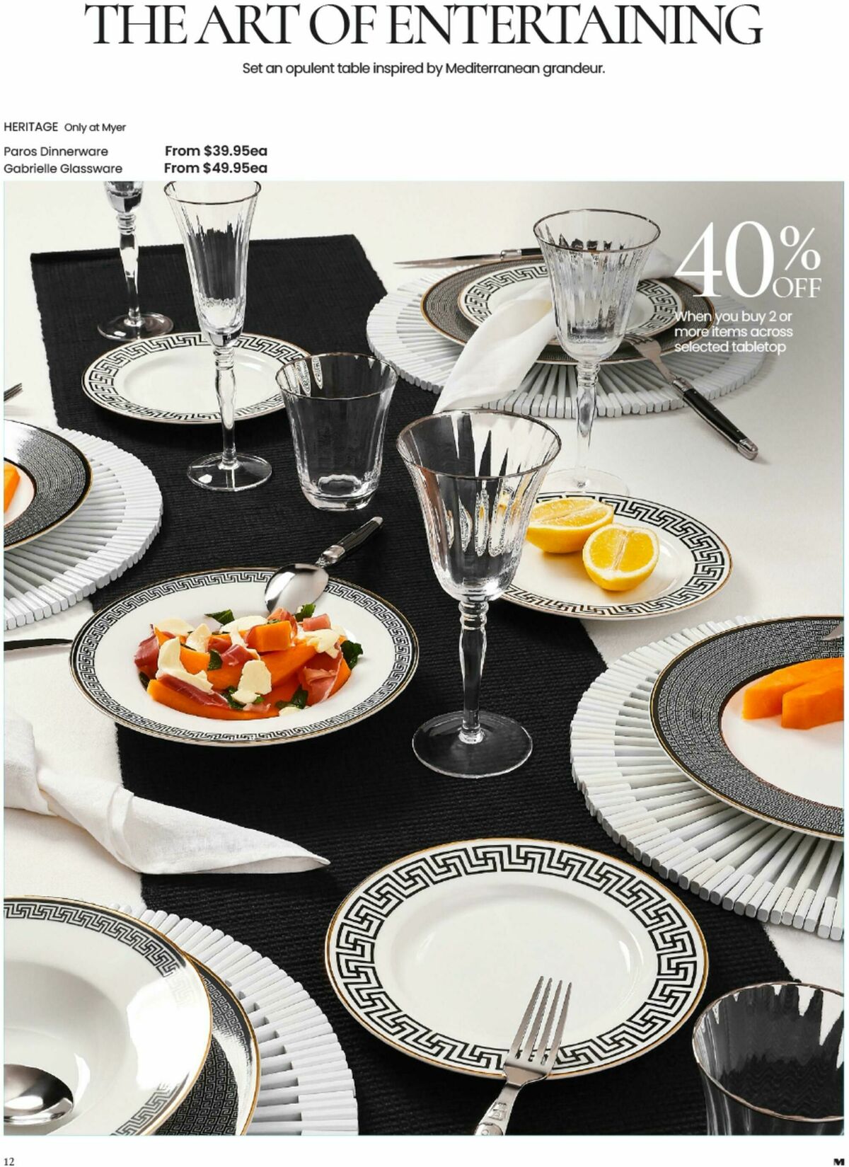 Myer Summer Catalogues from 14 October