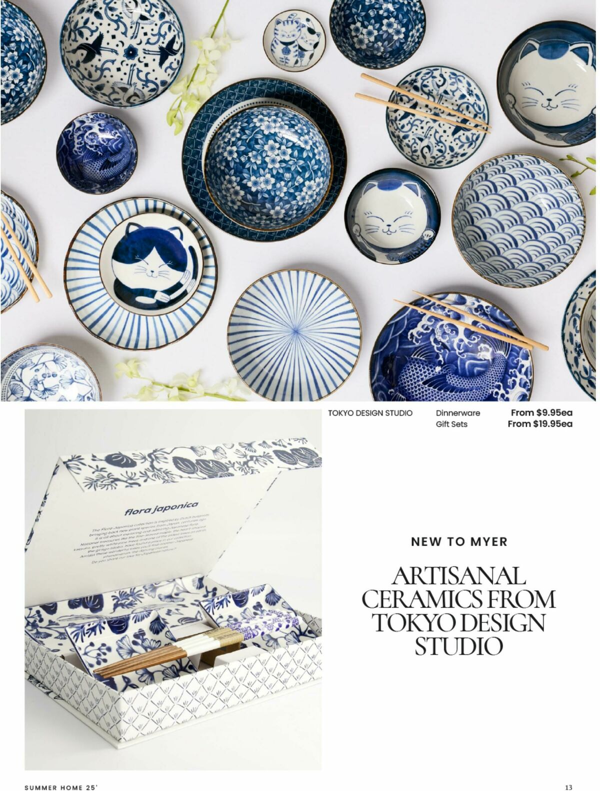 Myer Summer Catalogues from 14 October