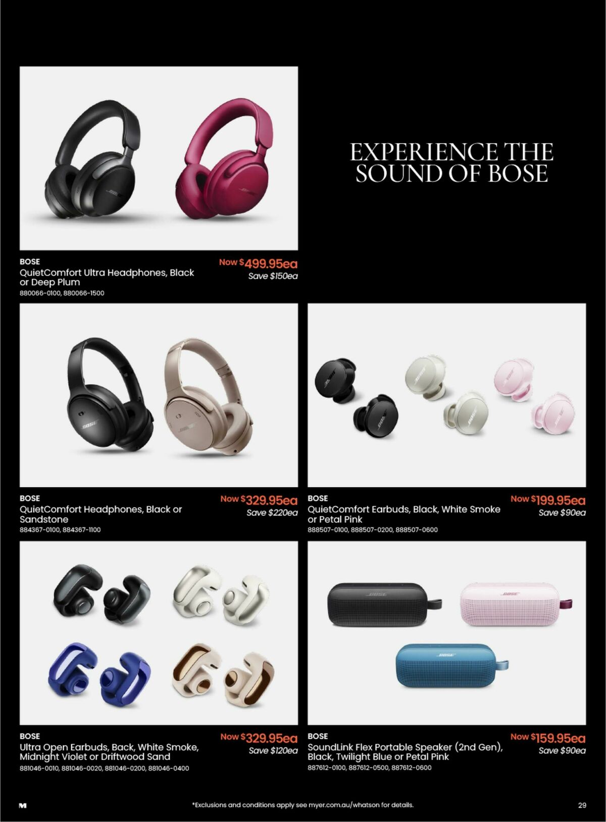 Myer Black Friday Sale Catalogues from 17 November