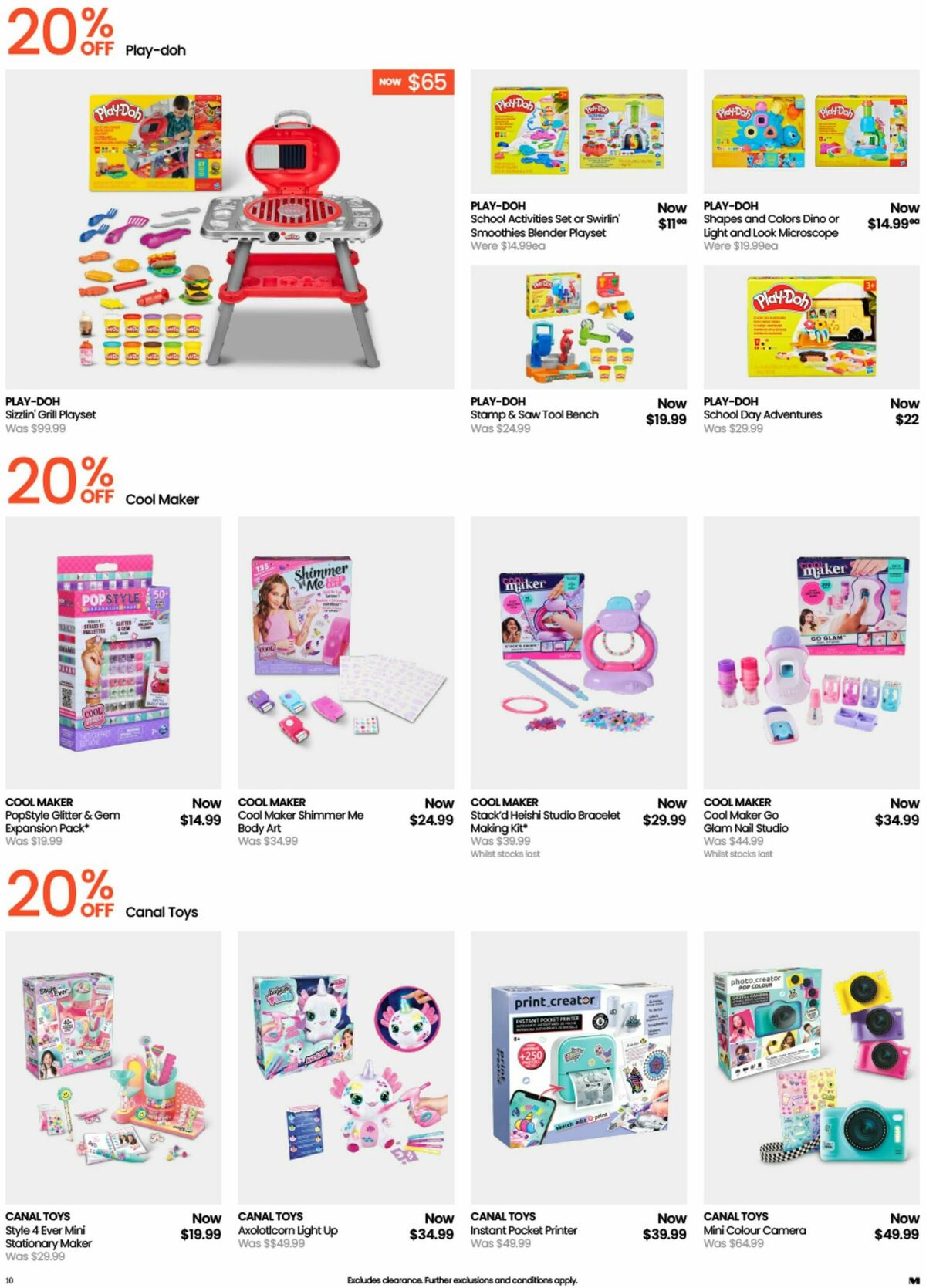 Myer Toy Sale Catalogues from 1 December