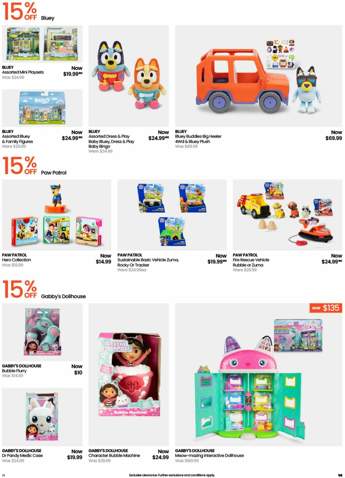 Myer Toy Sale Catalogues from 1 December