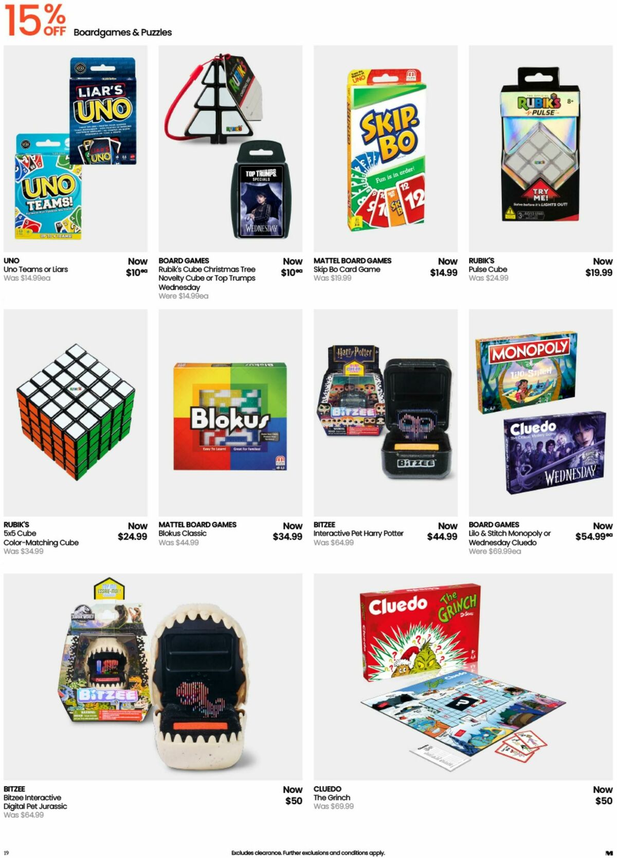 Myer Toy Sale Catalogues from 1 December