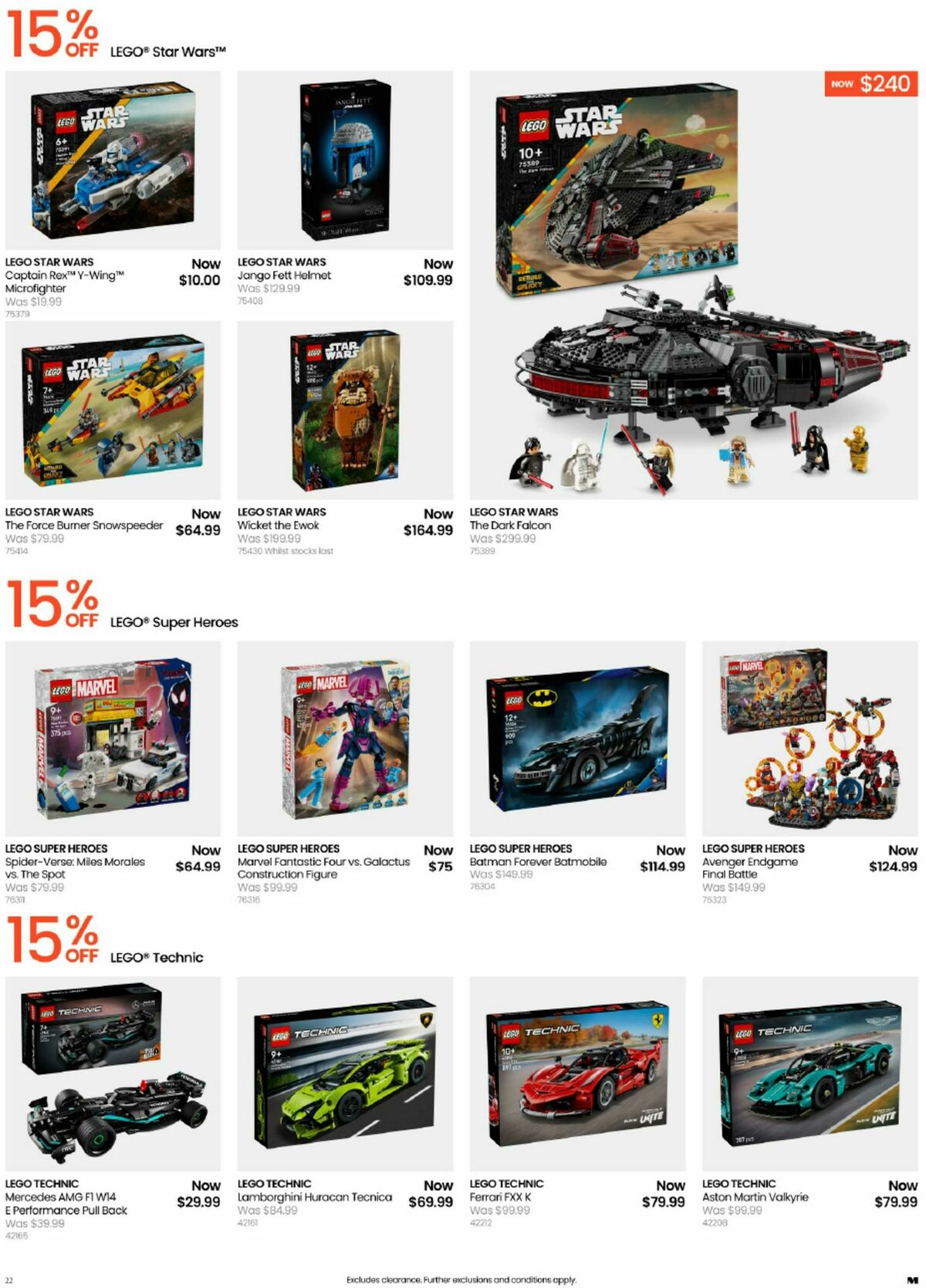 Myer Toy Sale Catalogues from 1 December