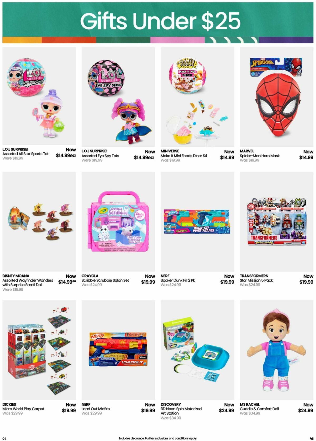 Myer Toy Sale Catalogues from 1 December