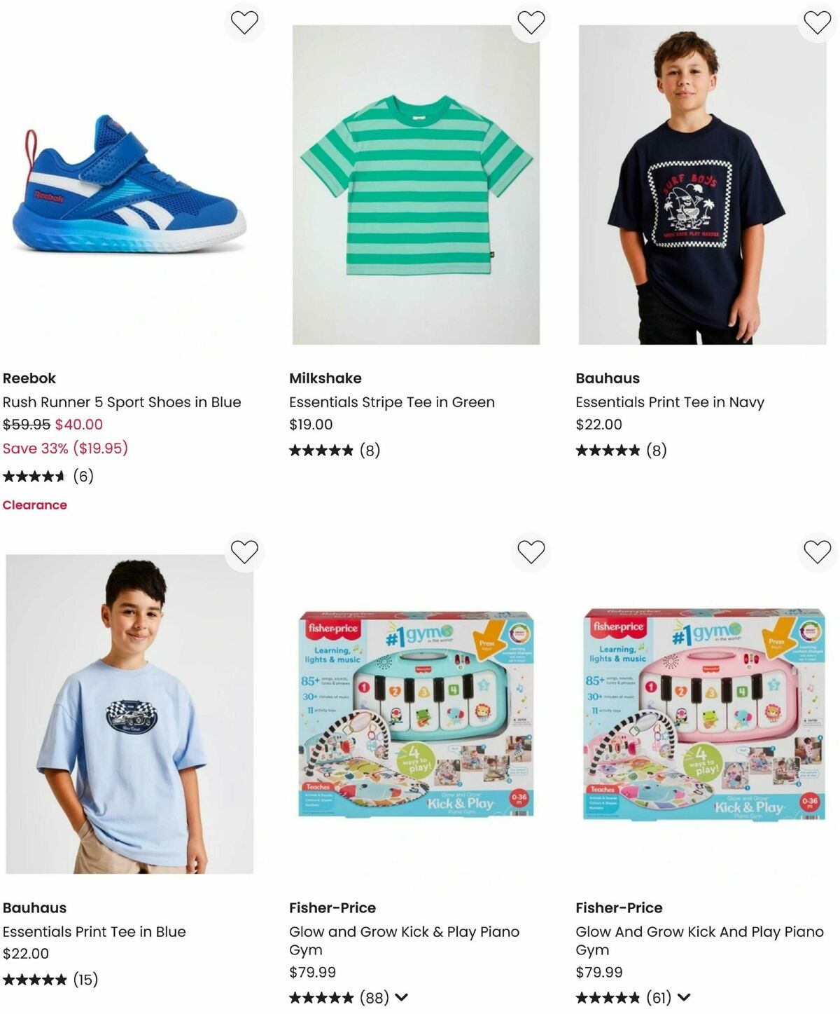 Myer Valentine's Day Catalogues from 27 January