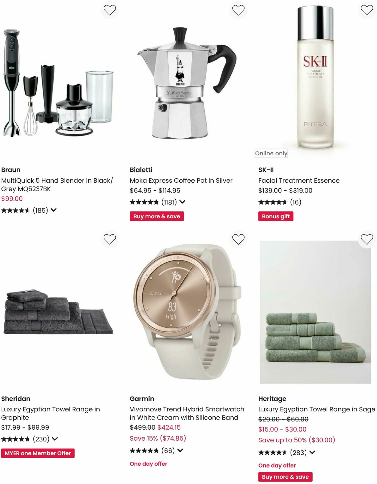 Myer Valentine's Day Catalogues from 27 January