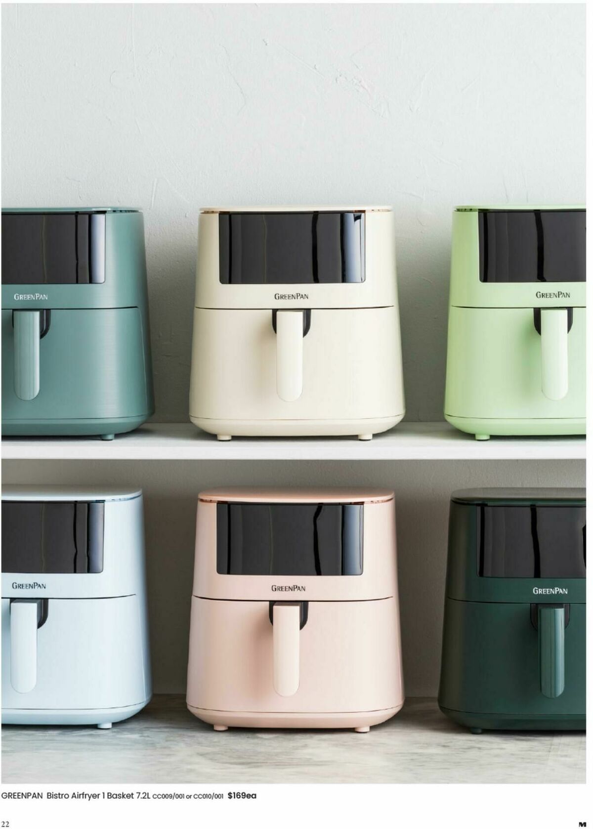 Myer Catalogues from 3 February