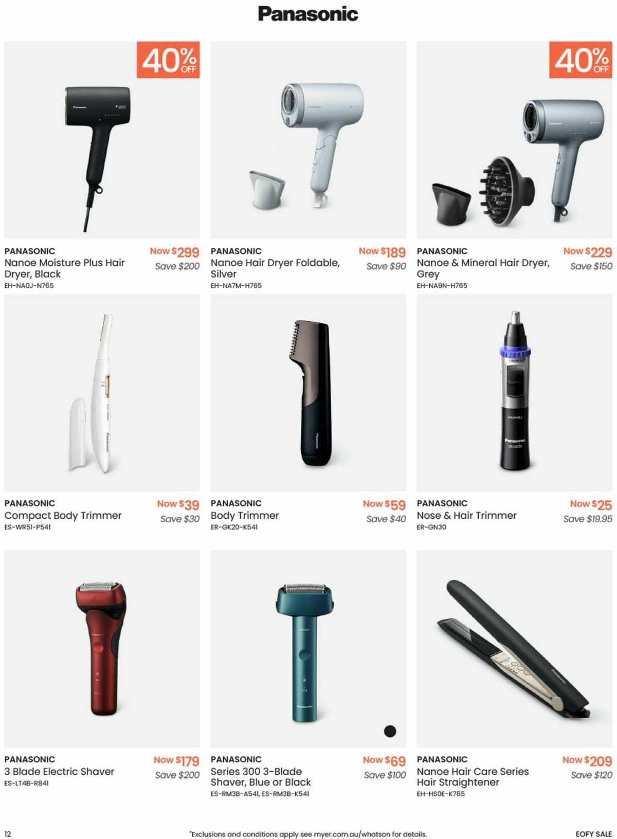 Myer End of Financial Year Finds Catalogues from 1 June
