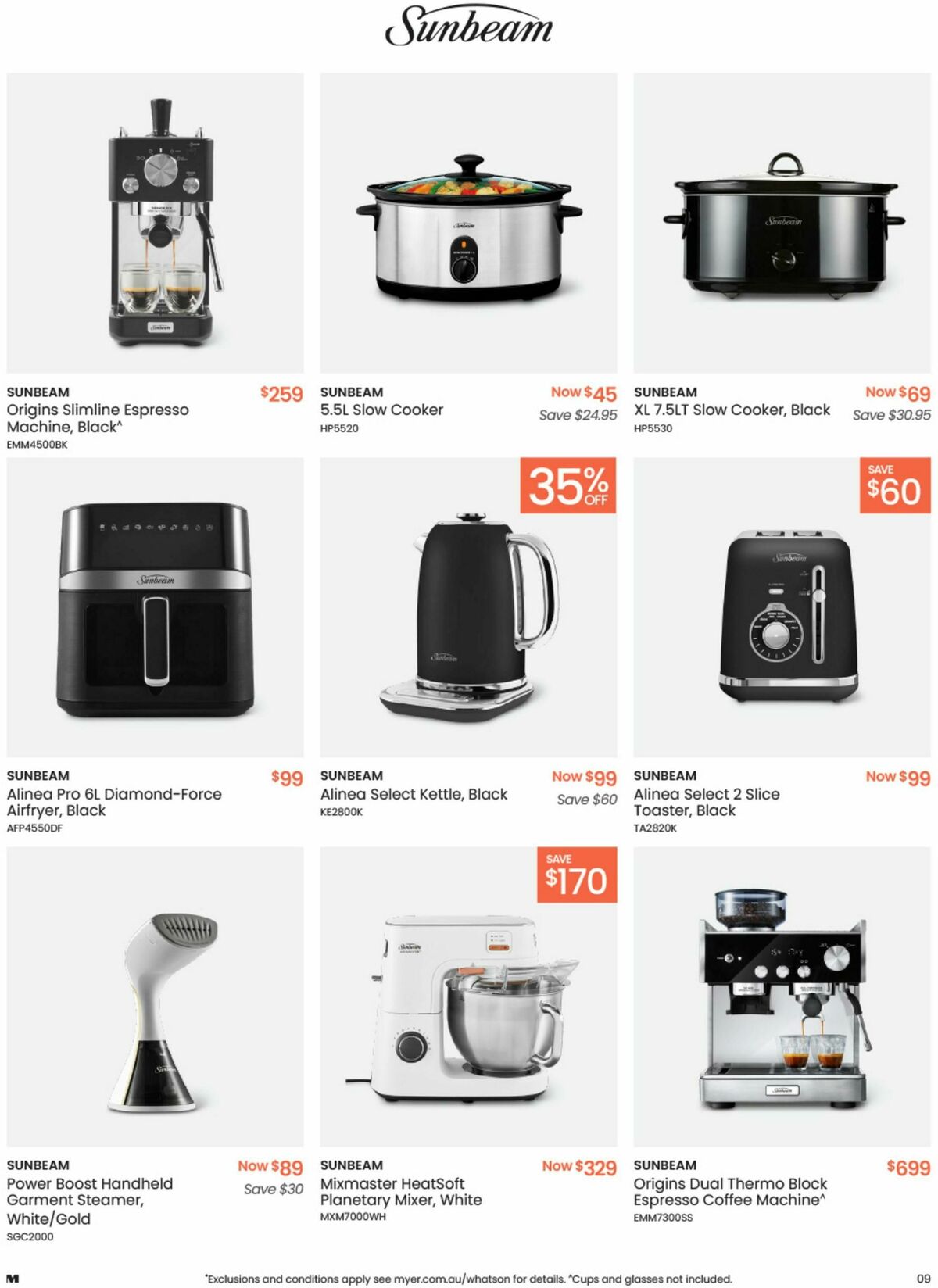 Myer End of Financial Year Finds Catalogues from 1 June