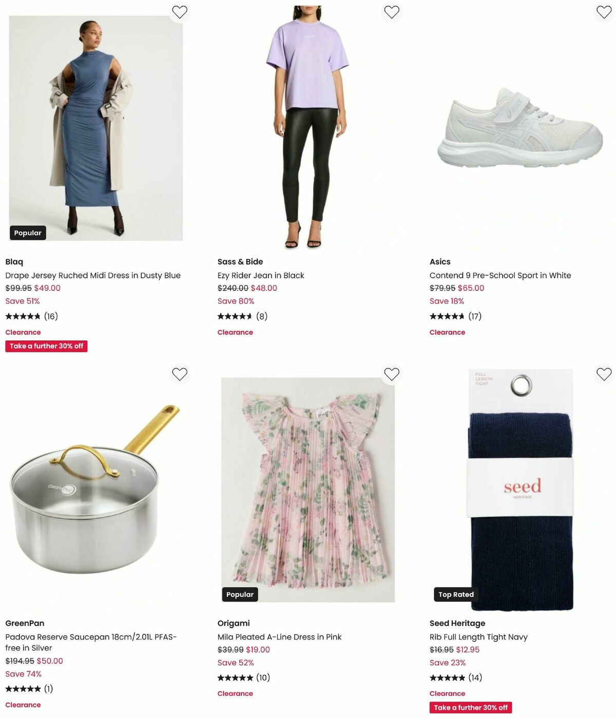 Myer Clearance Catalogues from 21 July