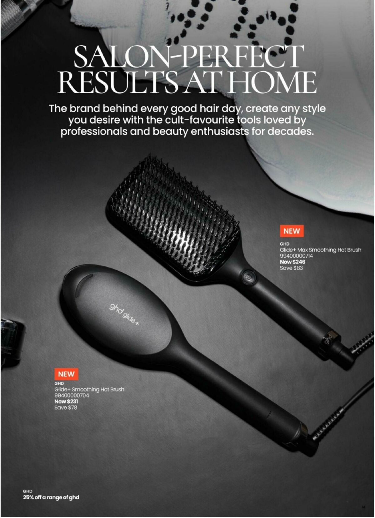 Myer Bed, Bath & Living Home Essentials Catalogues from 9 August
